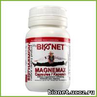 Магнемакс (MagneMax) в капсулах - больше энергии на каждый день.