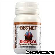 Дигекол - Digecol - Против проблем пищеварения